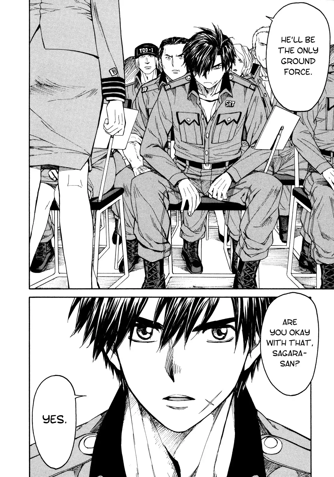 Full Metal Panic Sigma Chapter 73 27